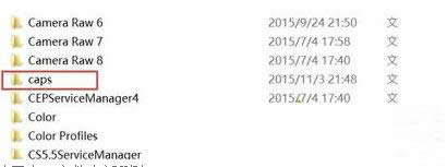 Win8ϵͳ��װPhotoshop CCʧ����ô�죿��������