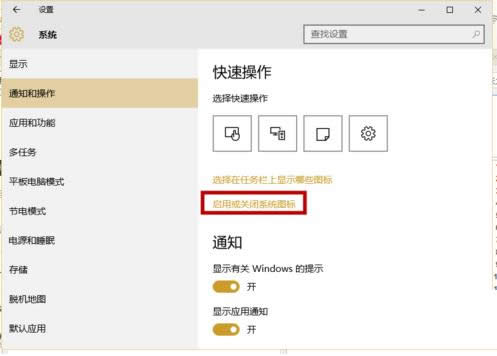 Win10ϵͳ������ʱ�䲻������ô�죿�һؽ̳�