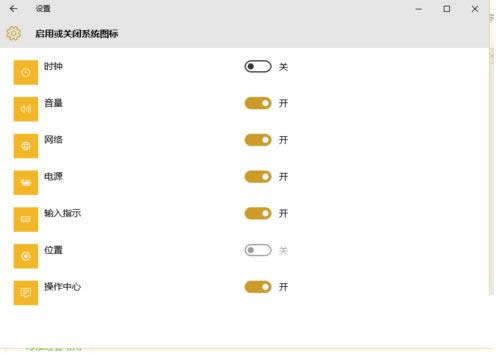 Win10ϵͳ������ʱ�䲻������ô�죿�һؽ̳�