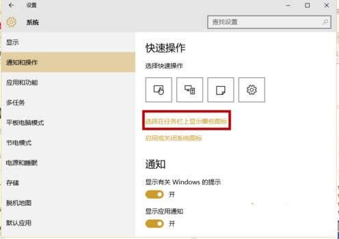 Win10ϵͳ������ʱ�䲻������ô�죿�һؽ̳�