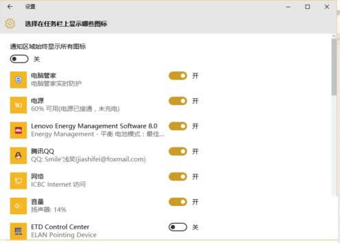 Win10ϵͳ������ʱ�䲻������ô�죿�һؽ̳�