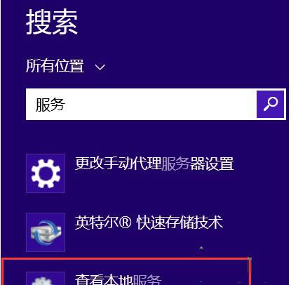 Win8ϵͳƵ�����������ڴ治��Ĵ�������
