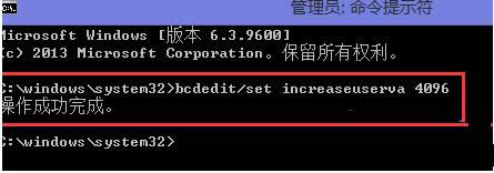 Win8ϵͳƵ�����������ڴ治��Ĵ�������
