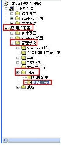 XPϵͳ�н����½������򵼵���ϸ��������