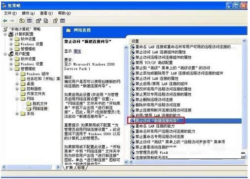 XPϵͳ�н����½������򵼵���ϸ��������