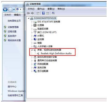 Win8ϵͳ��װ���޷����������ͼ�Ľ̳�