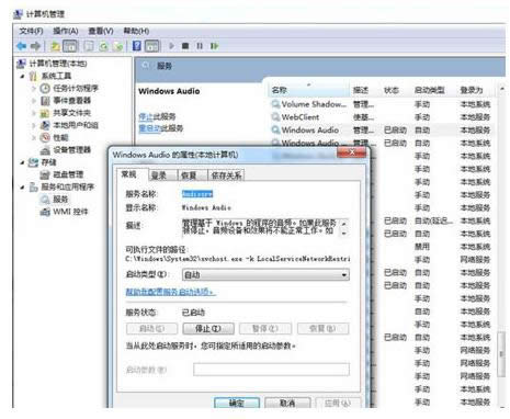 Win8ϵͳ��װ���޷����������ͼ�Ľ̳�