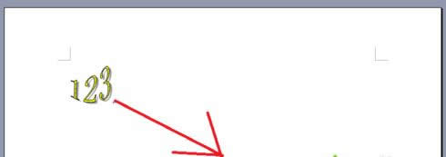 Win8ϵͳWord�ĵ������������ֵ�ͼ�Ľ̳�