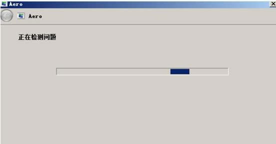 Win7ϵͳ����cf��ʾ��ɫ�����Ѹ���ΪBasic��ô��