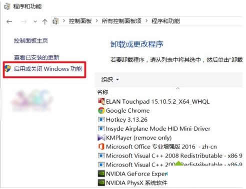 Win10ϵͳ��ʾtelnet�����ڲ����ⲿ������ô��