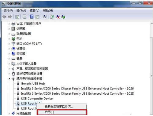 Win7ϵͳ��װ����Զ�����U�̵�ͼ�Ľ̳�