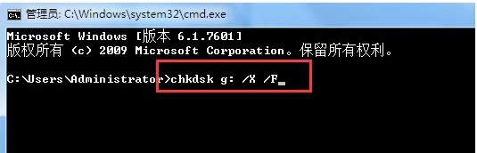 Win7ϵͳU����ʾָ��·�������ڵĲ���ͼ��