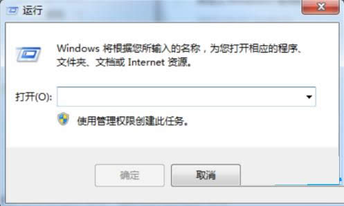 Win7ϵͳ���Ա�ֽ���˶���۸ĵ�ͼ�Ľ̳�