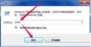Win8ϵͳ��ctfmon���������ʾ���뷨ͼ����ô��