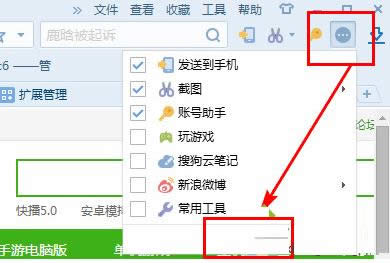 Win8ϵͳ�ѹ������������ҳ�Զ�ˢ�µĽ̳�