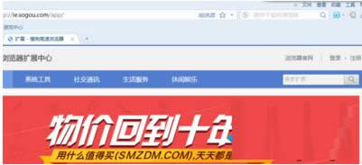 Win8ϵͳ�ѹ������������ҳ�Զ�ˢ�µĽ̳�