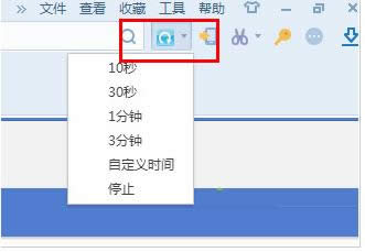 Win8ϵͳ�ѹ������������ҳ�Զ�ˢ�µĽ̳�
