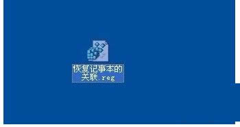 XPϵͳ���±��򲻿������򿪷�ʽ��ͼ�Ľ̳�