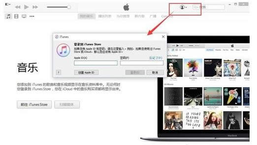 Win10ϵͳ�а�װiTunesʧ�ܵ�ͼ�Ľ̳�