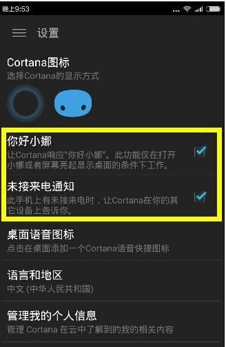 Win10ϵͳ����С��δ���������ѹ��̳ܽ�