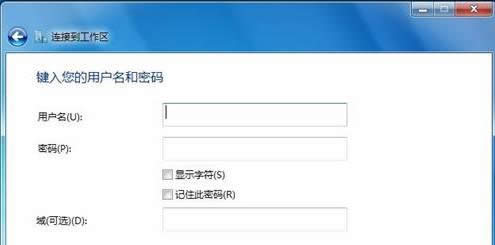 Win7ϵͳ�н�Internet���ӵ���������ͼ�Ĳ���