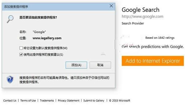Win7ϵͳ����KB3038314��������80092004������