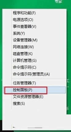 Win8ϵͳDefender���ܺͰ�ȫ������ͻ�Ľ������