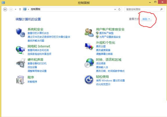 Win8.1ϵͳ���ÿ����������ܵ�ͼ�Ľ̳�