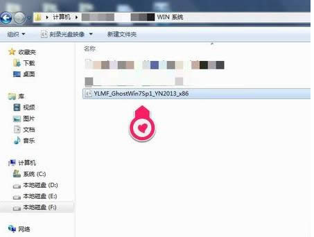 Win7ϵͳ���޷��ϴ����ļ��Ĵ����취