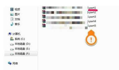 Win7ϵͳ���޷��ϴ����ļ��Ľ������