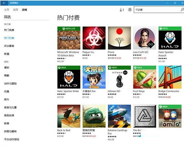 Win10ϵͳ������ϵͳ�����ļ��İ취����