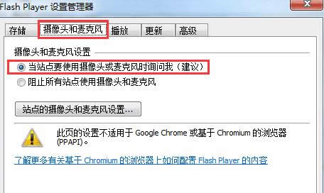 Win7ϵͳ��������ͷ����˷��Զ�������ô��
