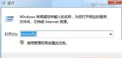 Win7ϵͳ��˴�������ɵ��˵�ͼ����ϸ�̳�