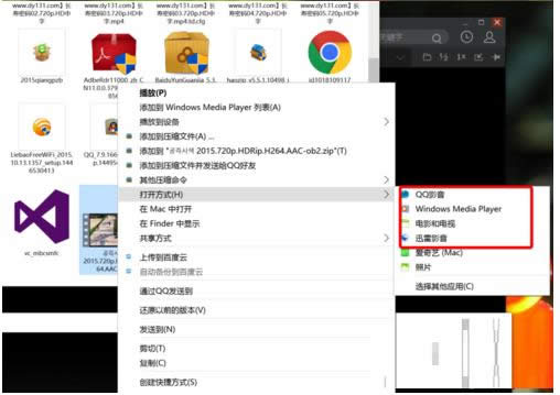 Win10ϵͳ���޷�������Ƶ�ļ���ͼ�Ľ̳�
