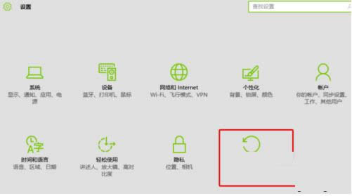 Win10ϵͳ���޷�������Ƶ�ļ���ͼ�Ľ̳�