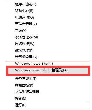 Win10ϵͳӦ�ó���Ϳ�ʼ�˵���������Ľ������