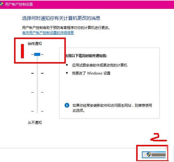 Win10ϵͳ�д򿪲����ʼ��İ취����