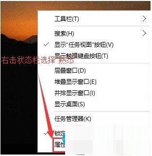 Win10ϵͳ��������������ѡ���ͼ�Ľ̳�