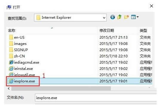 Win10ϵͳ�ر�����ִ�б���DEP��ʾ��Ĳ�������