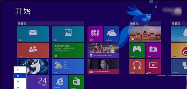 Win8ϵͳ��ʾ����Ļ������8��ԭ�򼰴����취