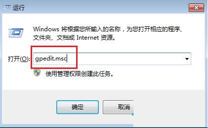 Win7ϵͳ��ʾ������Ŀ������δ֪���Ĳ���ͼ��