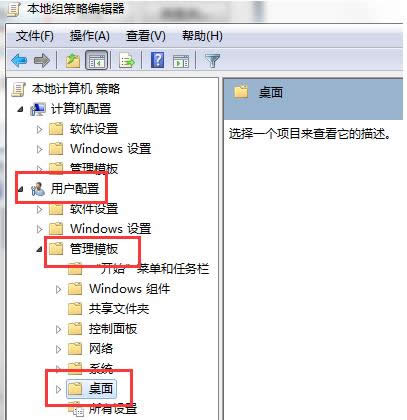 Win7ϵͳ��ʾ������Ŀ������δ֪���Ĳ���ͼ��