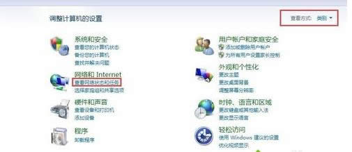 win7ϵͳ��������ͼ����ʾ��ɫ��Ĵ�������