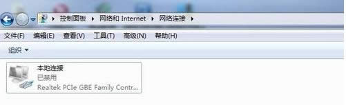 win7ϵͳ��������ͼ����ʾ��ɫ��Ĵ�������