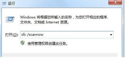 Win7ϵͳ�е���windows�ļ�������ʾ�����ر�