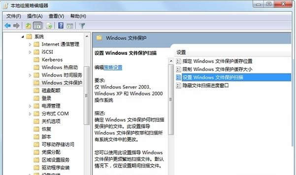 Win7ϵͳ�е���windows�ļ�������ʾ��ô�ر�