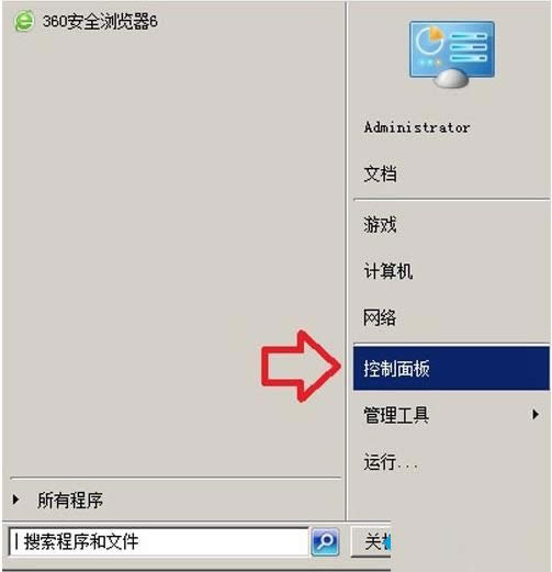 win8ϵͳ�н�IE11�����������IE10��β���
