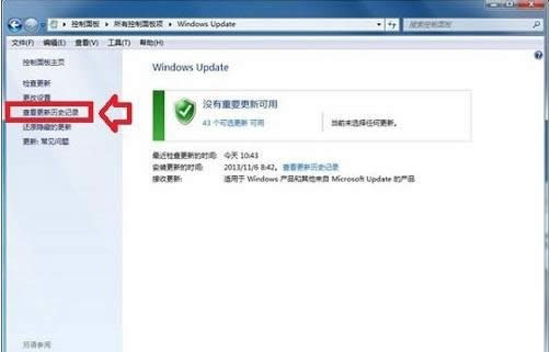 win8ϵͳ�н�IE11�����������IE10��β���