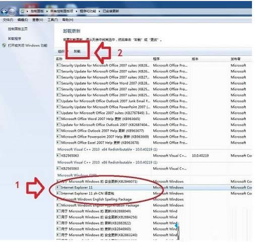 win8ϵͳ�н�IE11�����������IE10��β���