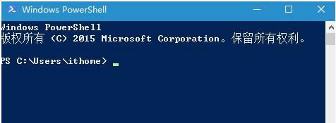Win10 11082��PowerShell������Ӧ��ν��